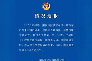 江南app官网下载入口